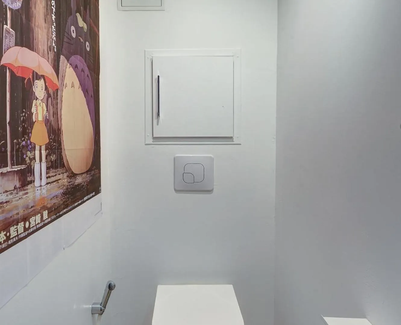 Jardin Des Plantes - Cityapartmentstay Paryż